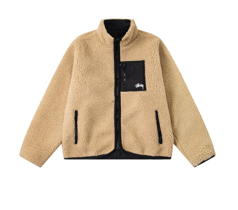 Beige Puff Jacket